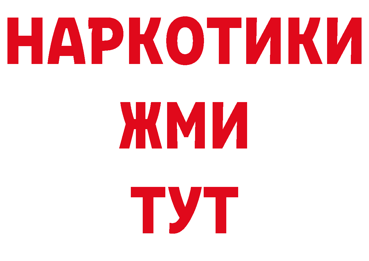 Кокаин Перу как войти это кракен Верхотурье